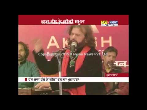 Female feticide: Punjabi Singer Hans Raj Hans performing at Moradabad
