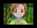 Bleach Audition Vid