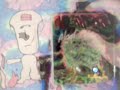 FuzzHugger (fx) - Algal Bloom - (older demo)