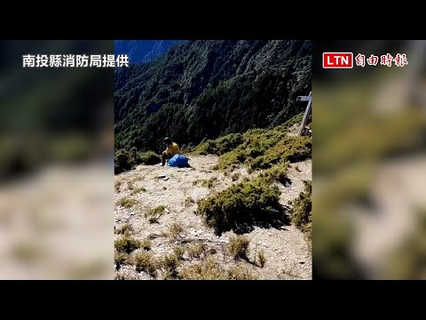 50多歲陳姓女性山友，與9名友人組隊攀登馬博橫斷，預計本月29日由花蓮縣玉里林道下山，惟昨（26）日在完成馬博橫斷壯舉後，下山來到南投與花蓮交界的馬里亞文路山東峰時，陳女出現頭痛、嘔吐、身體癱軟等疑似