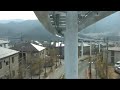 ?????? ??????????(??) Skyrail Downward