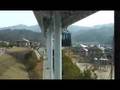 スカイレール みどり中央→みどり口(下り) Skyrail Downward