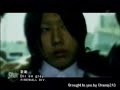Dir En Grey - Kodou PV