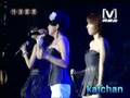 20081101 我的电台 FM SHE 电视特辑辑 4/4