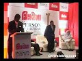 Chitralekha Person of year 2007 Mukesh Ambani Award Chitralekha Person of year 2007 Mukesh Ambani Award