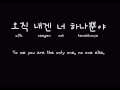 [KP0PLearningTV] KPOP101 LESSON 1! T-Ara & Davichi's 