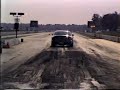 Mark VIII second gear sideways.