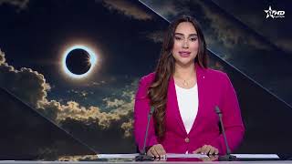 الأخبار الأخيرة الأولى 12/08/2026