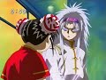 When Li-Yen met Wonrei
