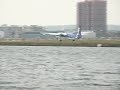 Funny Landing at London City Airport