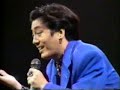 沢田研二 (3) ダーリング