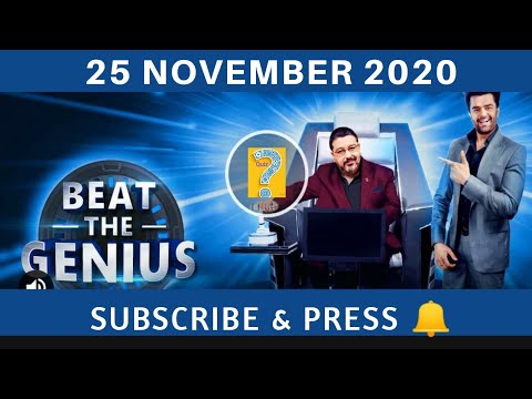 Flipkart BEAT THE GENIUS Quiz Answers today | 25 November 2020 | Beat the Genius Flipkart