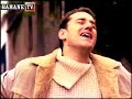 Emrullah - Tutmayin Beni Download
