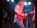 howling iguanas michael lee firkins 1994