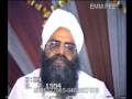 06+07 SANT BABA BHUPINDER SINGH JI JARG SAHIB