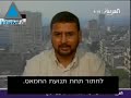 حماس تتعدى على فتح عائلة نعيم تقوم بحفل زفاف في بيت حانون، الامور هادئة موسيقى صخبة ورقص شرقي كاي عرس في غزة، حتى ظهروا فجئتا رجال الامن من حماس رجال القوة التنفيذية، ابناء عائلة نعيم مؤيدي حركة فتح ادعوا بانهم رفعوا اعلام فتح مع شعارات سياسية الامر الذي اغضب التفيذية وجعلهم يعرقلون مجريات العرس وضرب المتواجدين، يجب الذكر بان رجال التنفيذية لم يعرفوا بان كل شيءالتقطته كاميرات التصوير، هذه هي المرة الثانية خلال هذا الشهر التي بها القوة التنفيذية الحماسية تهاجم حفل زفاف من اجل تصدير السلاح، ففي المرة السابقة كان الحفل تابع لنشيط من الجهاد الاسلامي حينها قتل ثلاثة، وفي هذة الليلة اصيب عشرون شخصا،في الوقت نفسه اسماعيل هنية يزور شواطىء غزة، حماس يتحدثون بعلانية عن الدفاع عن الشطوط والحراسة على المياه الاقليمية التابعة لغزة والحراسة على الصيادين ومحاولة لفتح ابواب غزة المحاصرة، لكن هنية يعرف ان الامر ممكن فقط بالتعاون مع حكومة ابو مازن