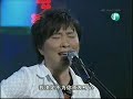 Bu Zhi De ??? by Dreamz FM ??? (live TV performance x2) Bu Zhi De ??? by Dreamz FM ??? (live TV performance x2)