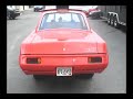 1970 Dodge Dart 1970 Dodge Dart
