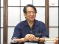 憲法無効論か?憲法改正論か?小山常実 渡部昇一(6-1)