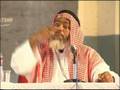 videos de Kitab at Tawheed - Explained in English by Shaikh Salim al-Amry - Part 12