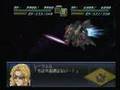 Super Robot Wars α2 - Huckebein MK. III