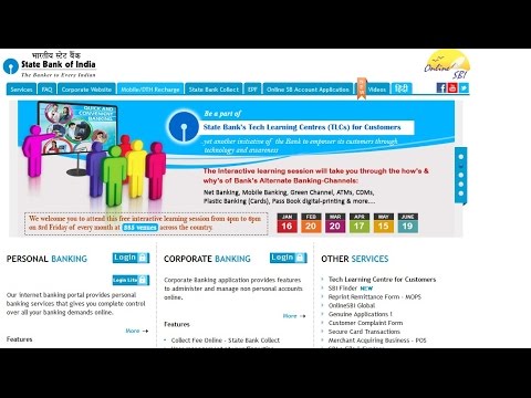 how to know lpg unique id