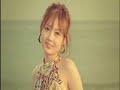 V-u-den - Nanni mo Iwazu ni I LOVE YOU - Miyoshi Erika Ver