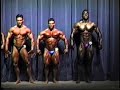1992 Southern States Middleweight Prejudging