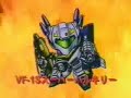 super robot wars alpha demo