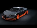 Icon for Post #Veyron 16.4 Super Sport: Bugatti’s World Record Car