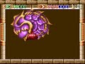 SNES Skyblazer pt. 3 SNES Skyblazer pt. 3