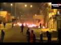حال رجال الامن في البحرين