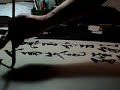 Brush Art