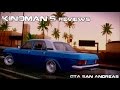 ГАЗ 3102 LowRider для GTA San Andreas видео 1