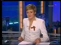 Поздравление Стрижей и Витязей 9 Мая 2007 года