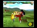 DBZ Tenkaichi2 Yamcha VS Son Goku