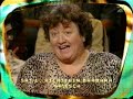 Maschendrahtzaun: Regina Zindler bei Barbara Salesch
