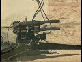 Scary Gun Scary Gun