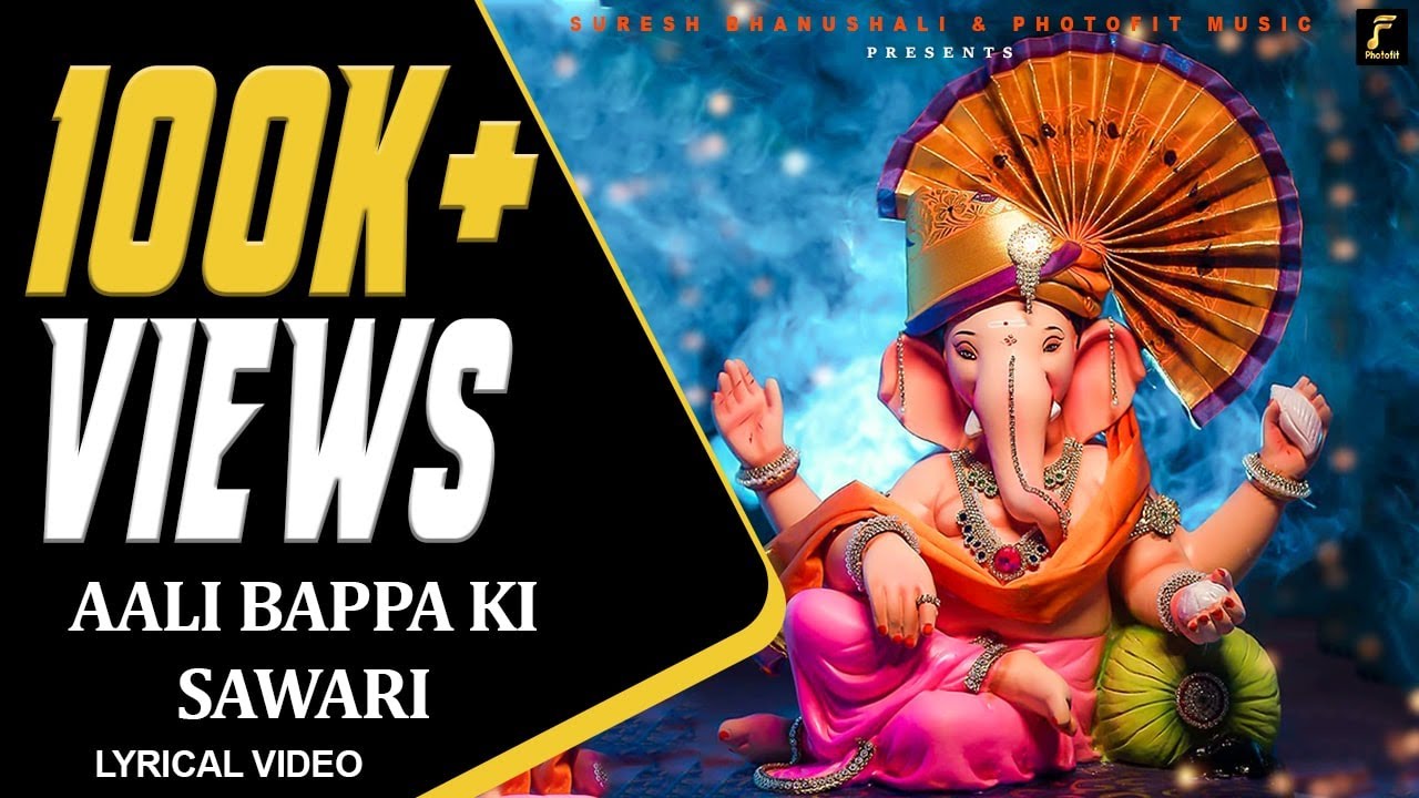 This Ganesh Utsav Producer Suresh Bhanushali and Photofit Music release New Ganpati Anthem "Aali Bappa Ki Sawari"