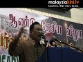 Indian's problems are Malaysia's problem