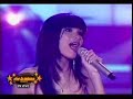 vive-la-musica-brenda-lau-contigo-en-la-distancia.html