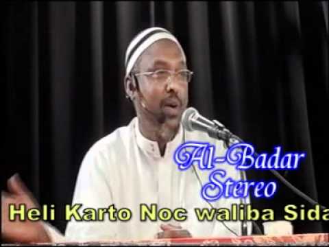 Muxaadaro