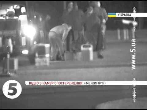 Смотреть видео