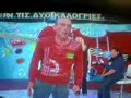 crazy,psycho man in je\ crazy,psycho man in je\