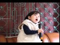 Bong hong tang me va co Bong Hong tang Me va Co - YouTube