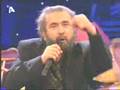 ΛΑΖΟΠΟΥΛΟΣ-ΑΣΤΥΝΟΜΙΑ-ΝΑΡΚΩΤΙΚΑ-ΖΩΝΙΑΝΑ