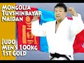 tuvshinbayar  naidan judo  mens 100kg mongolia gold