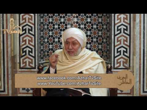 العرف العاطر فى معرفة الخواطر وغيرها من الجواهر فى علم التصوف للدكتور محمد مهنا