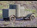 Armored car \"Ostin\" RC model