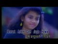 Lagu Melayu, Bidadari ( Lela )